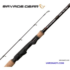 Спиннинг Savage Gear Custom Predator Fast Shad